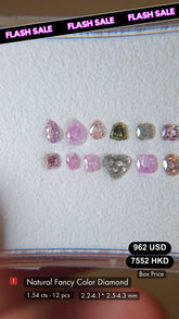 Natural Fancy Color Diamond Deal (1.54 cts)